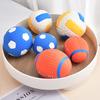 Squeaky Latex Rugby Football Dog Toy - Durable Chew & Stress Relief