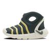 Nike Dynamo Go Comode Antiscivolo Resistenti Scarpe Casual Mid-Top Sneaker Bambino Grigio Bianco DQ6009-300