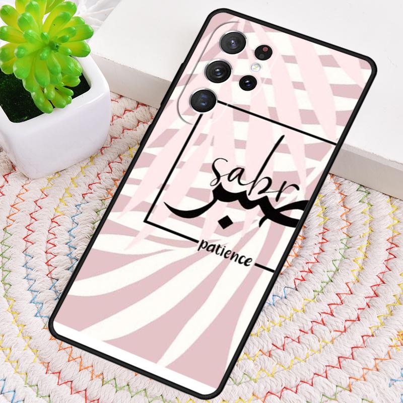 Sabr Patience Design TPU Phone Case For Samsung Galaxy note 10 pro S26 S25 S24 S23 S22 Ultra Plus S21 FE S20 Shockproof Cover