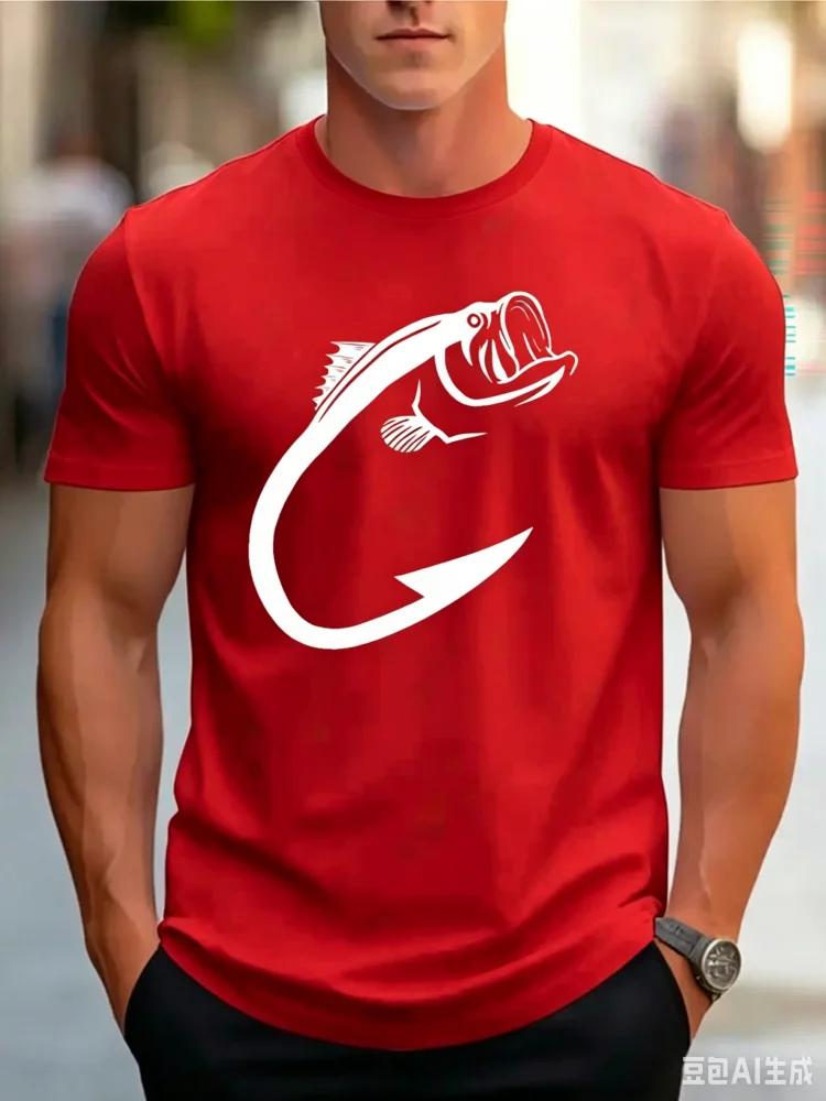 Fashion Fishing Pattern Printed T-shirt Funny Fish Graphic T Shirt Summer Casual Crew Neck Short Sleeve Street Tops