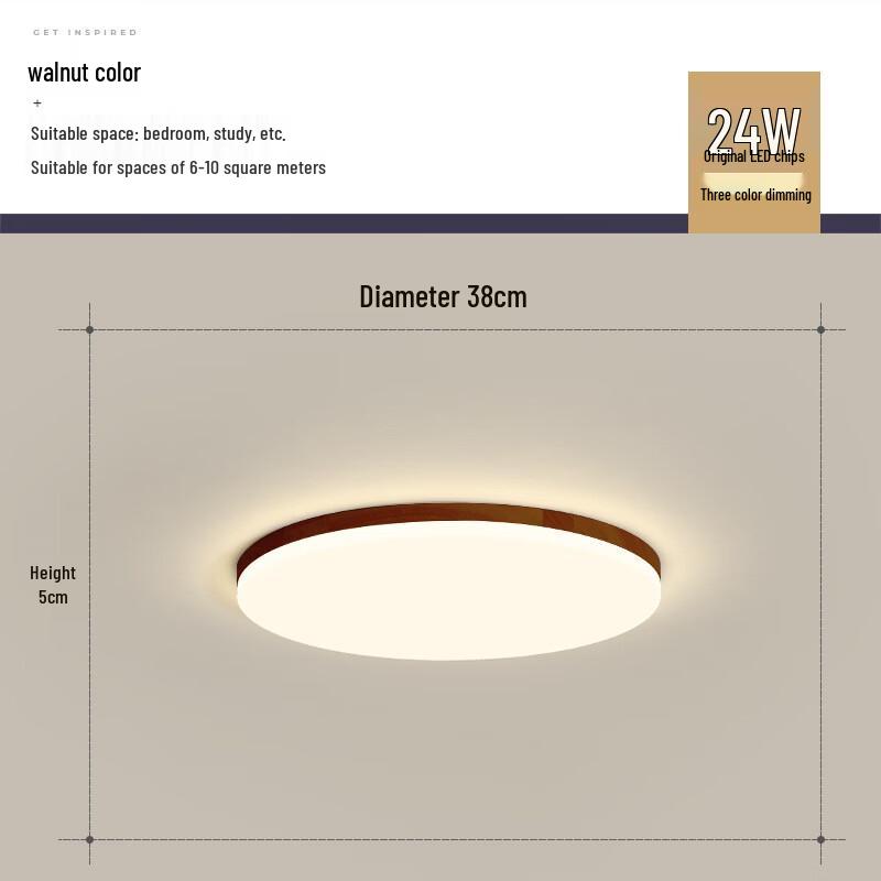 LED Dimmable Rechargeable Ceiling Lamp