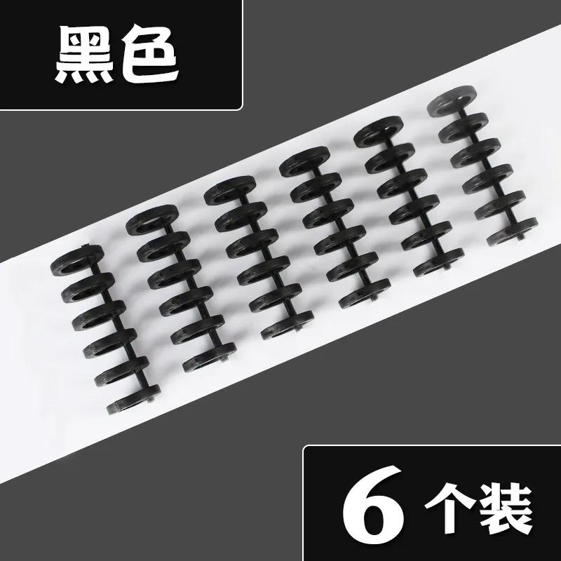 

6pcs Loose leaf book shell, loose leaf clip, clasp, cover binding, punching, storage, detachable accessories
