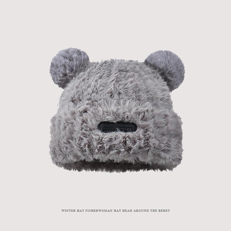 Korean Style Cute Winter Bear Plush Ear Protection Knit Hat Fashionable Versatile Ear Protection Hat Thickened Knit Hat Men