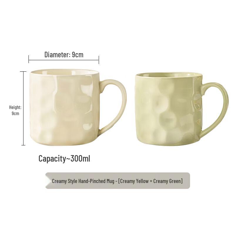Taozhi Aesthetic Ceramic Mug