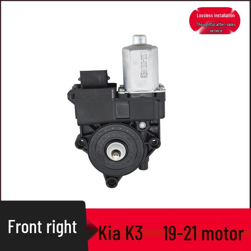 Kia K3 19-21 Electric Window Lifter Motor