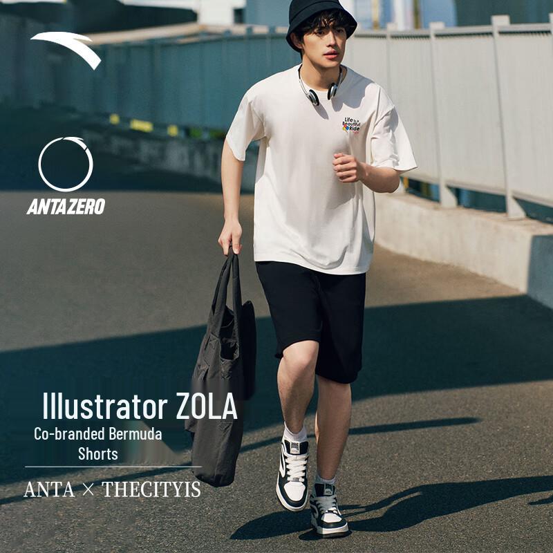 ANTA x ZOLA Men's Knit Retro Casual Shorts