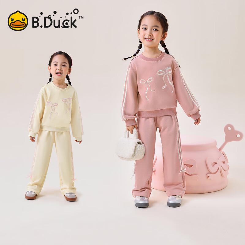 B.Duck Girls  Sweet Pullover Two-Piece Set 130