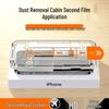 iPhone 17 Pro Max Tempered Glass Screen Protector - Anti-Peep, Dust-Free Film, Compatible with iPhone 14/15/16 Models