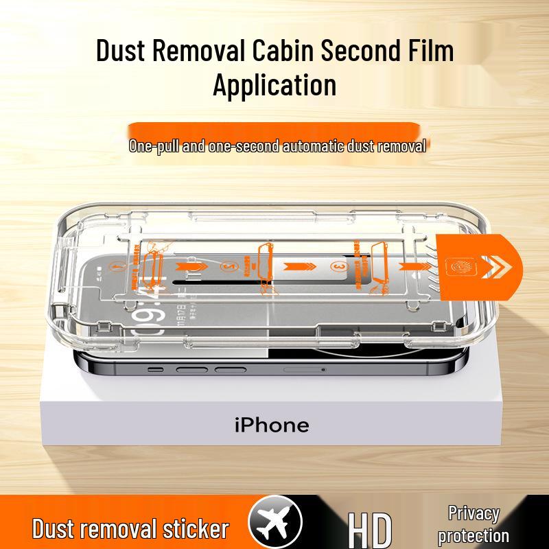 iPhone 17 Pro Max Tempered Glass Screen Protector - Anti-Peep, Dust-Free Film, Compatible with iPhone 14/15/16 Models