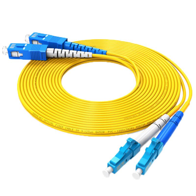 

Shengwei Telecom-Grade LC-SC Single-Mode Duplex Fiber Optic Patch Cable