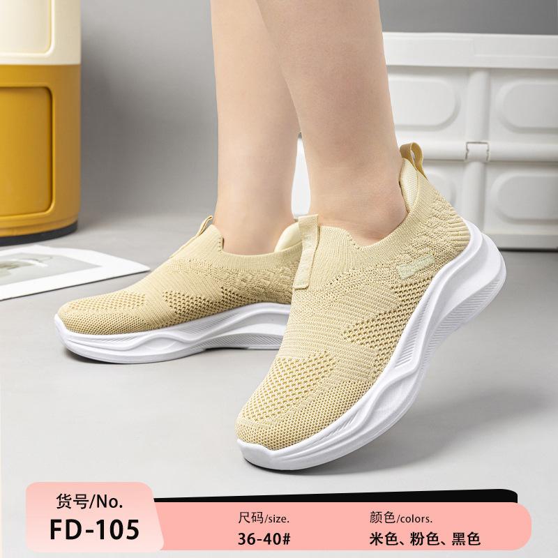 

Women s shoes lightweight soft-soled breathable student shoes platform-soled sports fashion outdoor running shoes 40