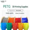 Lead Creation Union PETG 3D Printer Filament