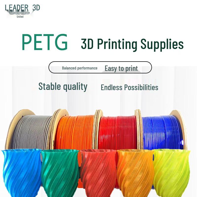 Lead Creation Union PETG 3D Printer Filament