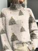 New Christmas abstract print casual cape jacket cardigan thick needle sweater