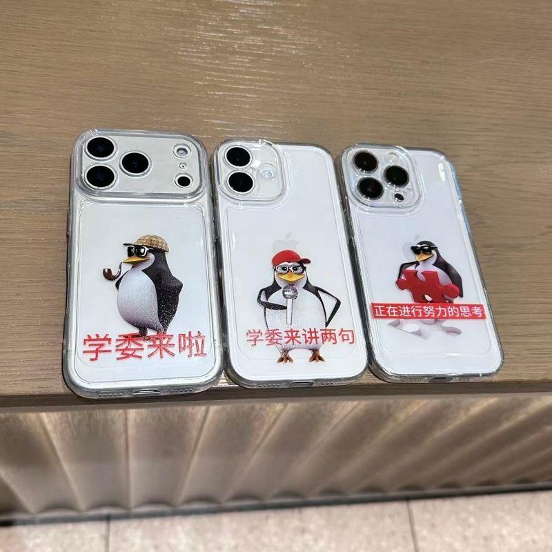 Penguin Elegant Person Suitable Xiaomi Phone Case 13/14/15PRO Soft Rubber Redmi K30/