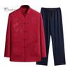 2 Pcs/Set Men Shirt Pants Set Chinese Tang Suit Stand Collar Single-breasted Loose Patch Pockets Elastic Waist Wide Leg Solid Color Mid-aged Men