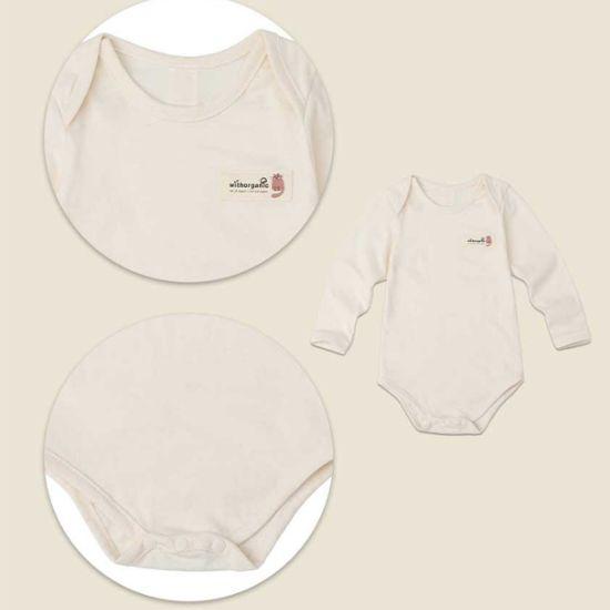 Withorganic Organic Cotton Newborn Bodysuit 2-Piece Set - Baby Horse + Basic