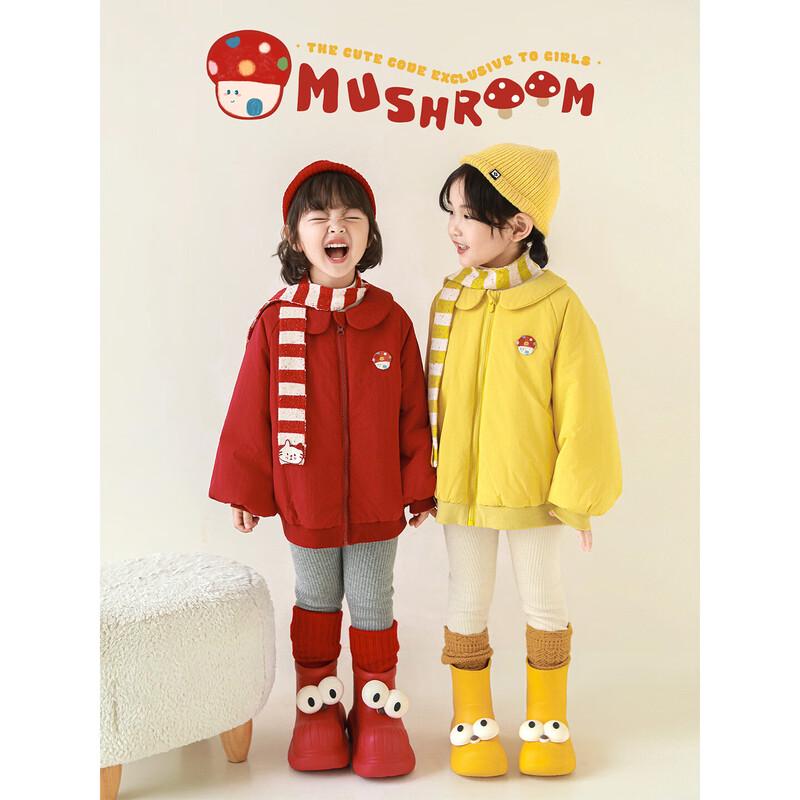 Girls' Mushroom Embroidered Doll Lapel Winter Puffer Coat