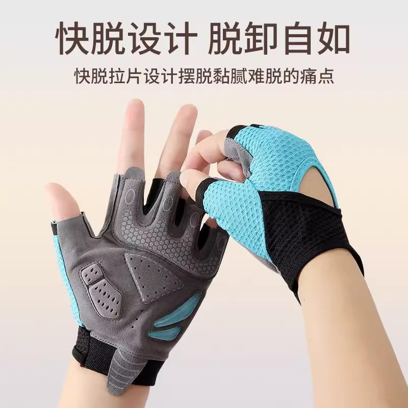 Half finger fitness gloves soft kettlebell horizontal bar play outdoor kettlebell gloves for men and women non-slip and wear-resistant