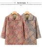 2026 Spring/Autumn Floral Print Plus Size Loose Comfortable Shirt for Middle-aged & Elderly Women