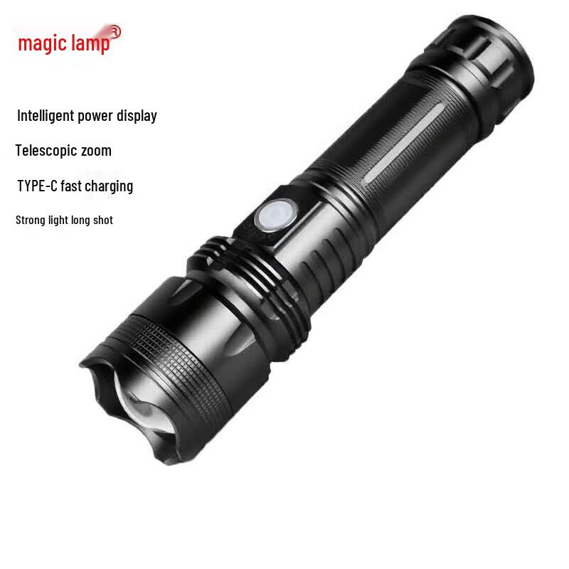 USB Rechargeable Waterproof LED Zoom Flashlight