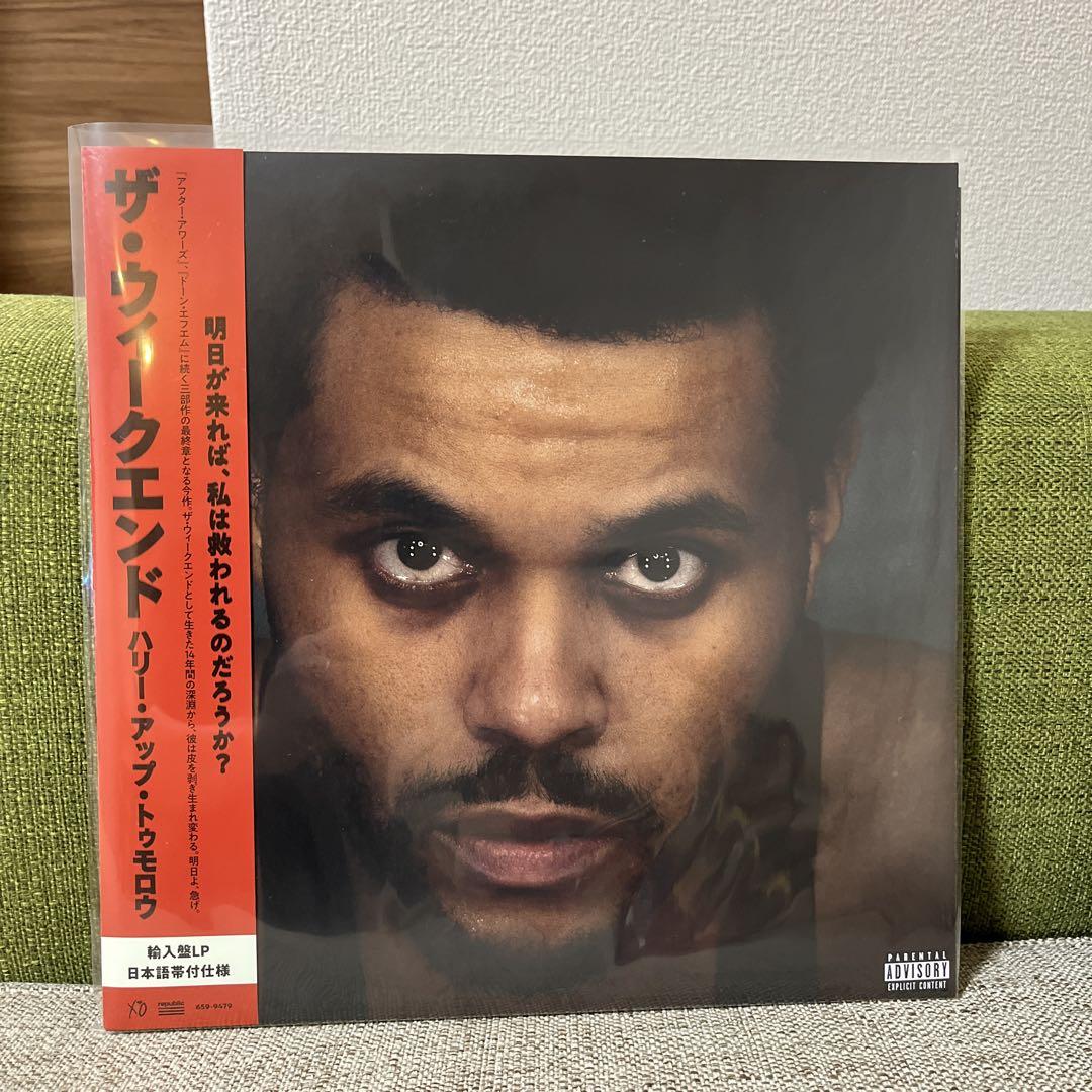 

[USED] The Weeknd Hurry Up Tomorrow