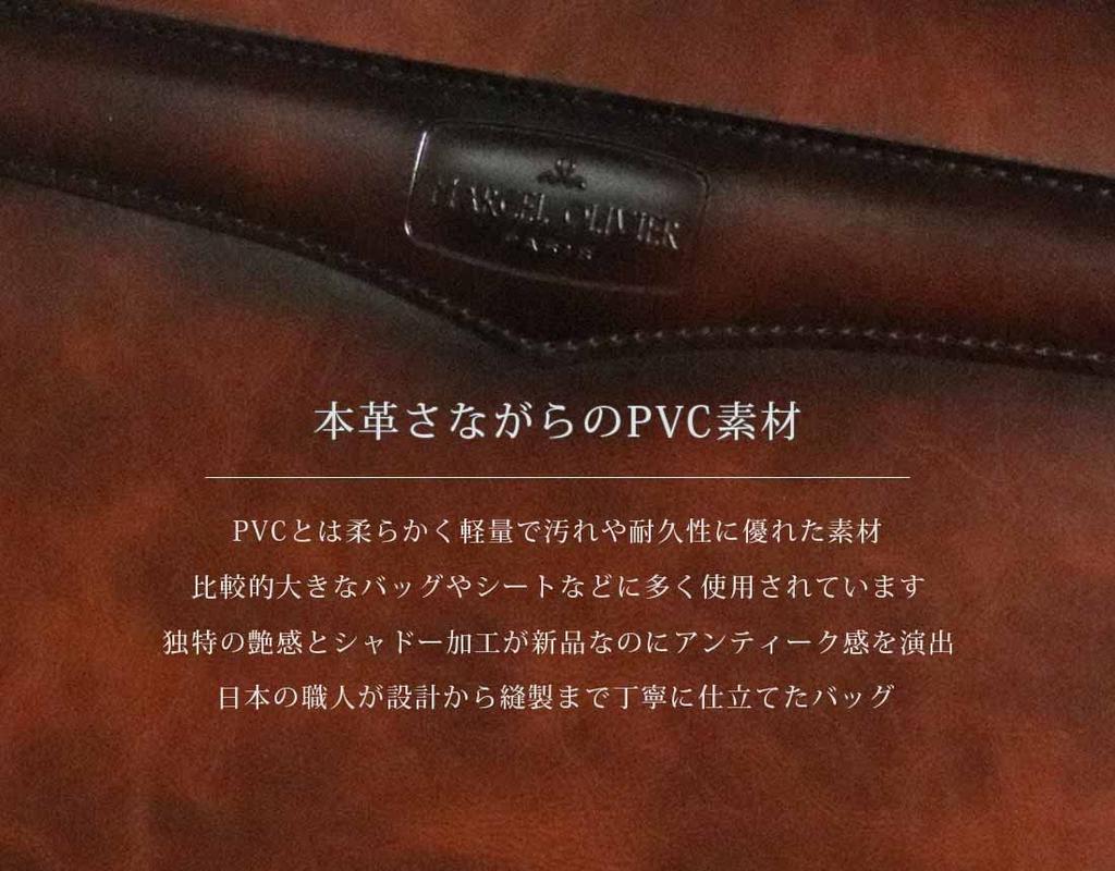 Brown Second Bag Genuine Leather Handheld Bag Briefcase Large Zip YKK Made in Japan Commuting to work or school Brown Business Popular Brand A4 Free
