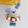 2025 GMM Stars Sports Meet Plush Toy Keychain