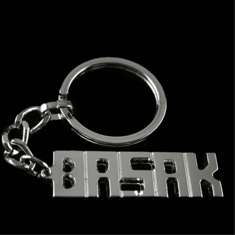 

Брелок с именем Девы