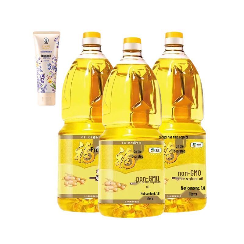 Набор Mentholatum Bluebell Крем для рук и Соевое масло Cofco