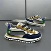 Fashion New Luxury Men's Sneakers Casual Trend Height Increasing Thick Bottom Sports Running Shoes High Quality Zapatos Para Hombres