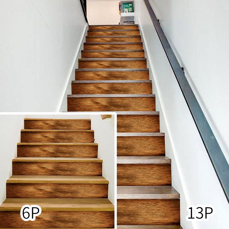 6Pcs/13Pcs Waterproof Exquisite Home Decoration Beautify Simulated Sticker Step Decoration Wood Grain Sticker PVC