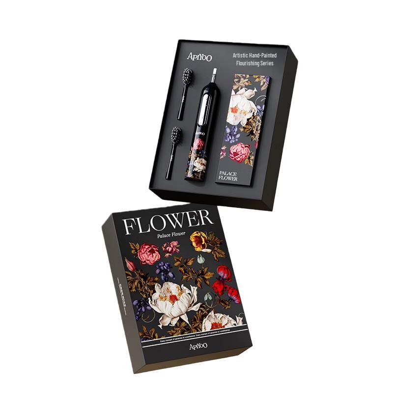 ApiYoo T2 Sonic Electric Toothbrush Gift Set