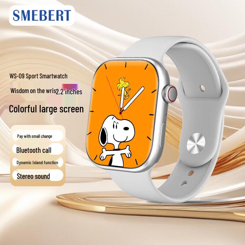 Умный фитнес-трекер SMEBERT WS-09 (Китайская версия)
