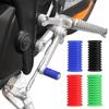 2Pcs Rubber Universal Pedal Cover Kick Start Design Shifter Lever Pad  Daily Riding