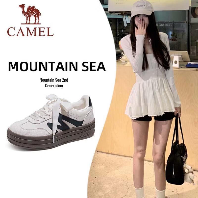 CAMEL Shanhai 2.0 Women s Platform German Trainer Sneakers 38