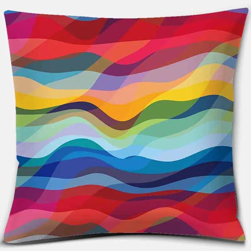 Rainbow Printing Square Pillowcase Home Decoration Car Sofa Cushion Cover