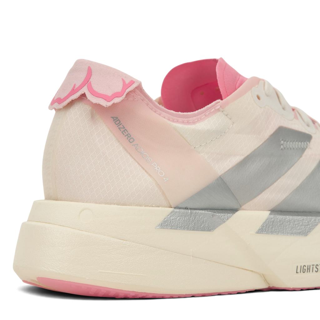 adidas Adizero Adios Pro 4 Maraton Tokijski Kwiat Wiśni Męskie Buty Sportowe Białe JQ4445