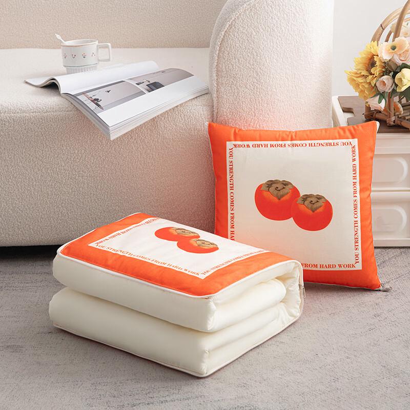 

Ailan Huijia Foldable Nap Pillow & Quilt 40x40cm Pillow, 105x145cm Quilt