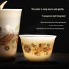 Dunhuang Phoenix Feather Ceramic Tea Set