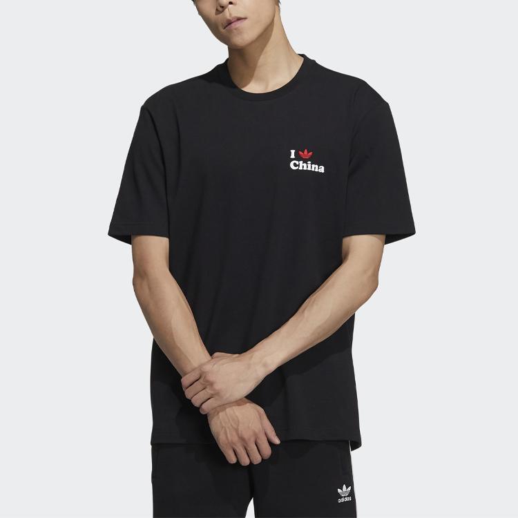 Adidas Originals Trefoil Logo Tee Men Tops Black H07331