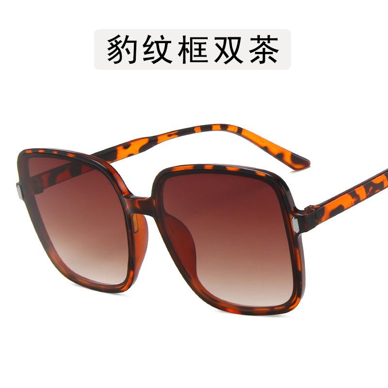 Vintage Oversize Square Sunglasses Women Luxury Brand Big Frame Women Sun Glasses Black Fashion Gradient Female Glasses Oculos