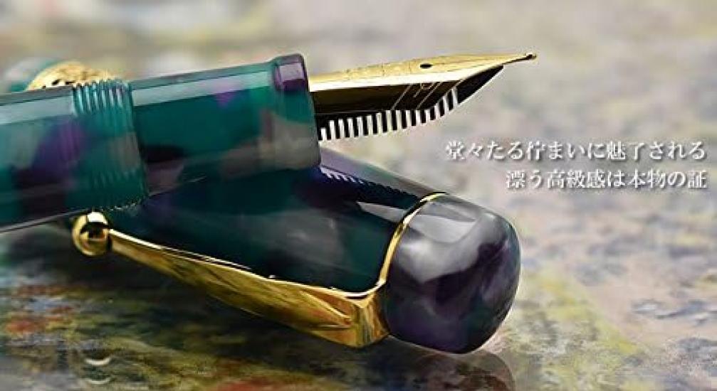 Pent Symphony Adagio Fountain Rest on a Clear F Pen House Original Pen, Blue-Green Day, (Fine Nib),