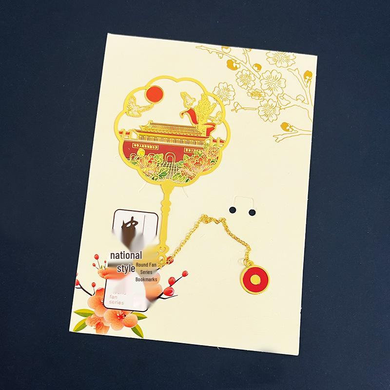 Beijing Tourist Souvenir: Great Wall, Summer Palace, Tiananmen Hollow Gold Ruler Standard