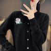 Women's Embroidered Wool Knit Cardigan - Autumn/Winter Casual Loose Fit Sweater