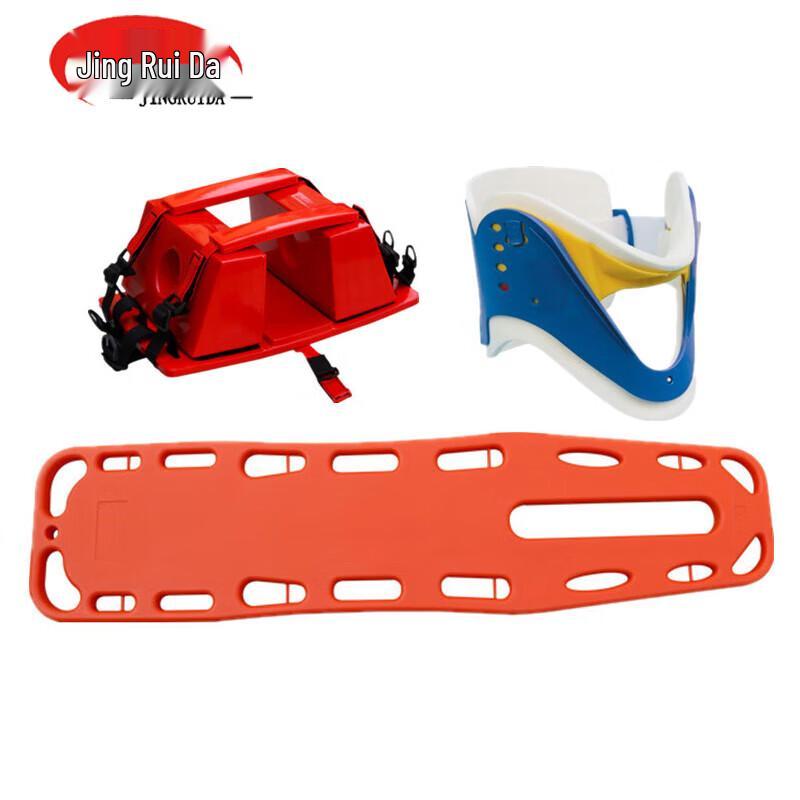 JINGRUIDA Emergency Spinal Board Set
