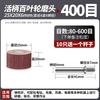 Jundingying Flap Wheel Sanding & Polishing Kit