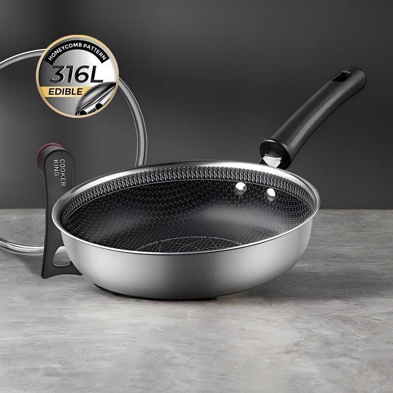 Chuda 316 Multi-layer Steel Frying Pan