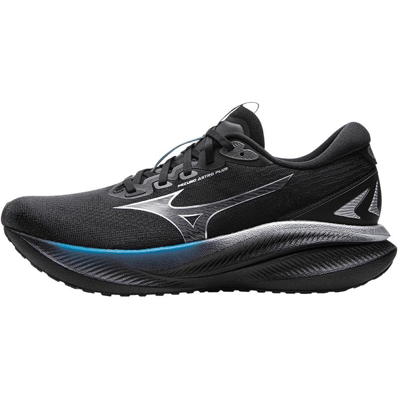 Mizuno Astro Plus II Running Shoes EU 44.5