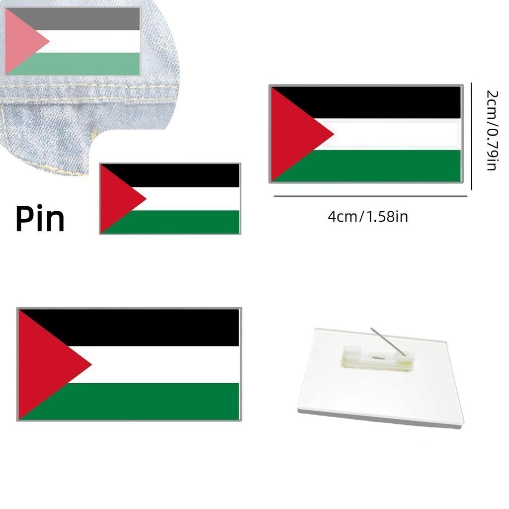 Broche géométrique en acrylique Drapeau palestinien personnalisé en gros